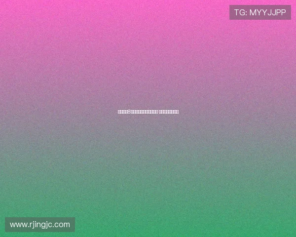 公牛全队8人得分上双展现团队力量 击败老鹰收获胜利