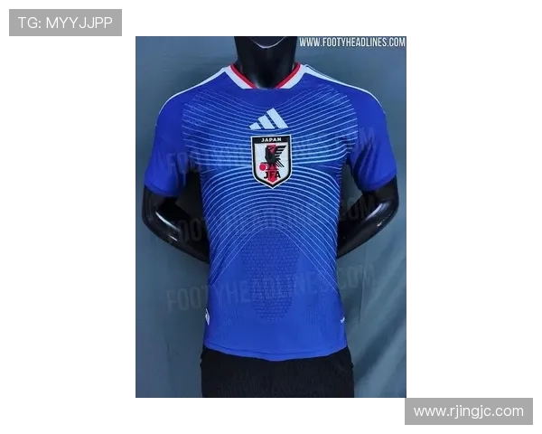 阿迪达斯发布日本国家队2026世界杯客场球衣设计细节曝光袖口采用纯黑风格